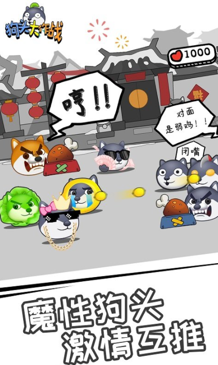 摸牌王者游戏  免费安卓版 0