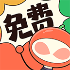 甜柚漫画在线阅读免费
