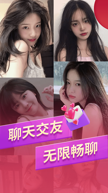 9·1免费下载安装