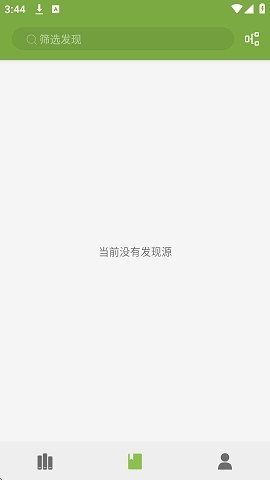 葫芦小说完整版