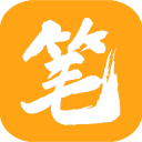 笔趣阁橙色版去广告版下载