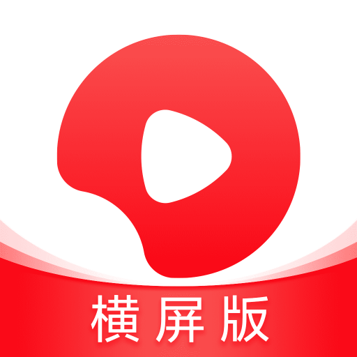 西瓜视频横屏版历史版本下载