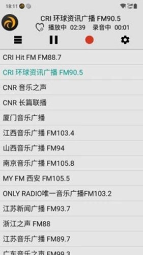 龙卷风收音机老旧版本下载