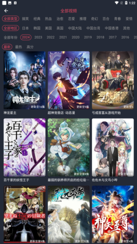 布蕾4K官网最新版  免费安卓版 2