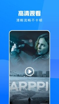 布蕾4K官网最新版  免费安卓版 0