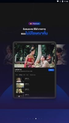 布蕾4K官网最新版  免费安卓版 0