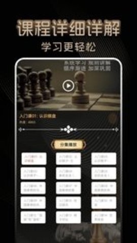 愤怒的小鸟变形金刚破解版无限钻石下载  免费安卓版 2