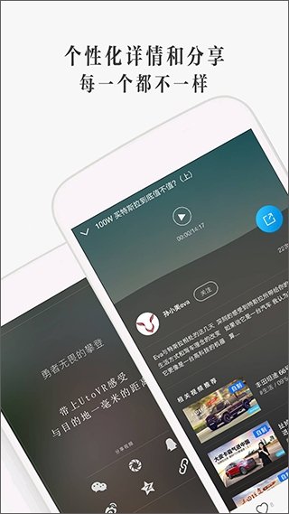 布蕾4K官网最新版  免费安卓版 2