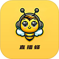 直播蜂去水印免费工具app