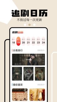 狮子影评2024最新版