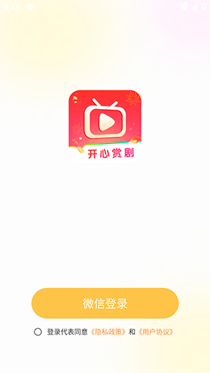 1724377775506345.png 22102554ym6d.png