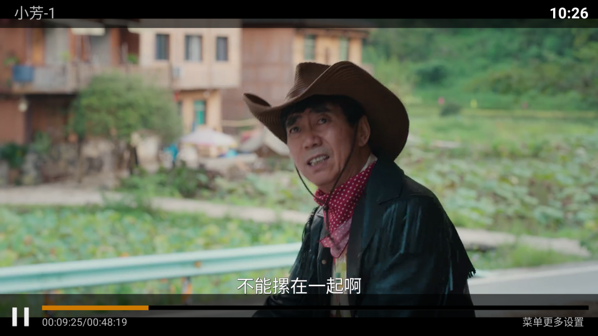 布蕾4K官网最新版  免费安卓版 2