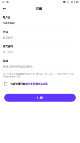 石头阅读浏览器app下载手机版