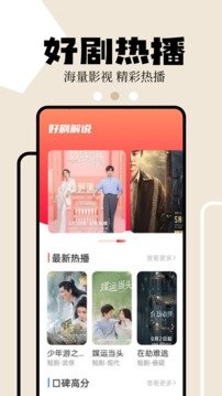 狮子影评2024最新版