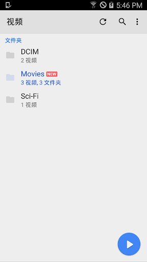 布蕾4K官网最新版  免费安卓版 2