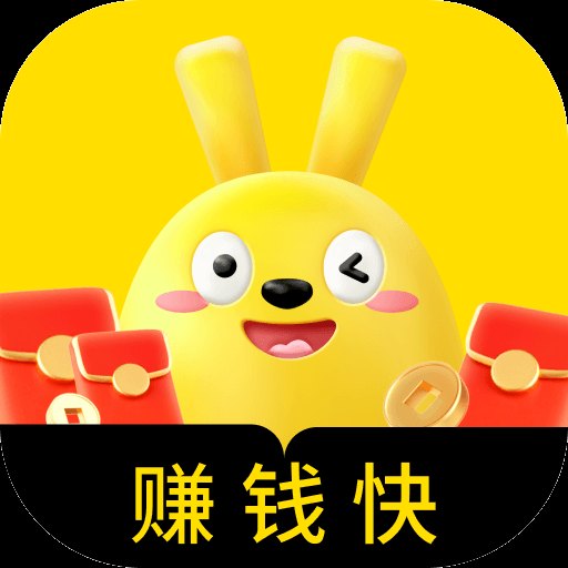 袋鼠点点赚钱app官方正版下载