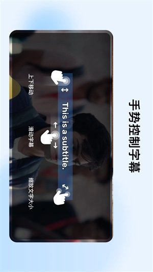 mxplayer pro免激活版