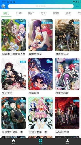 布蕾4K官网最新版  免费安卓版 1