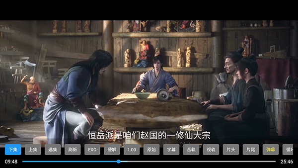 布蕾4K官网最新版  免费安卓版 2