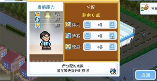 第五人格抽奖模拟器无限抽下载  免费安卓版 1