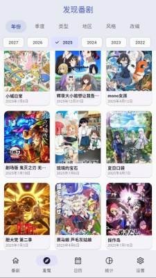 布蕾4K官网最新版  免费安卓版 1