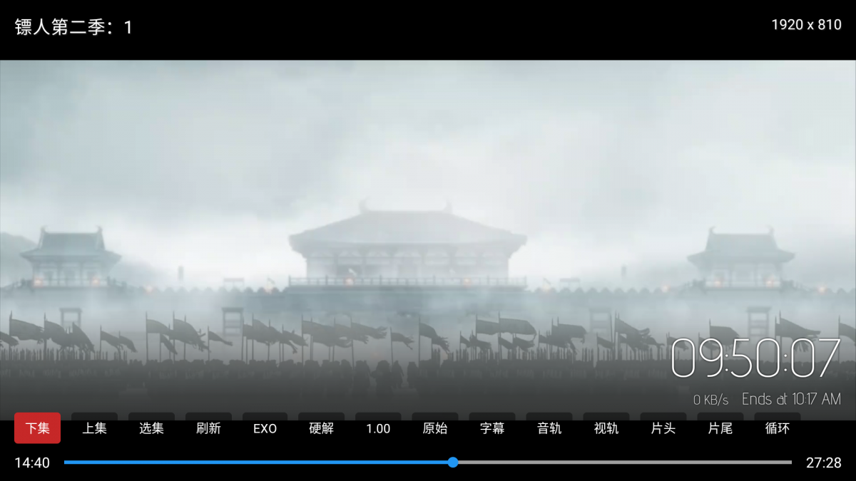 布蕾4K官网最新版  免费安卓版 2