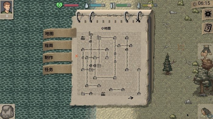 dayz手机版下载官方中文