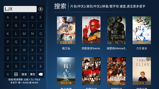 布蕾4K官网最新版  免费安卓版 2