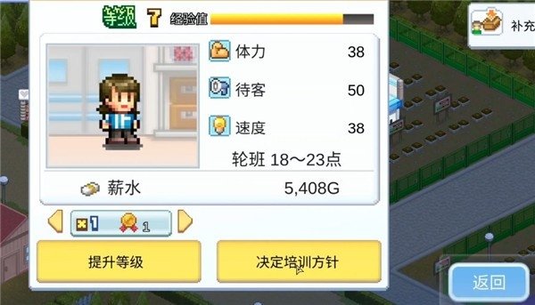 第五人格抽奖模拟器无限抽下载  免费安卓版 2