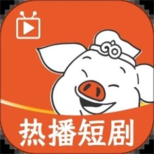 八戒短剧app官方下载