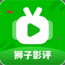 狮子影评2024最新版