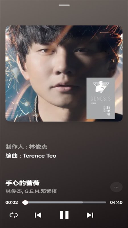 MyFreeMp3音乐下载