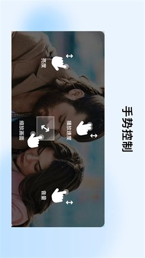 mxplayer pro免激活版