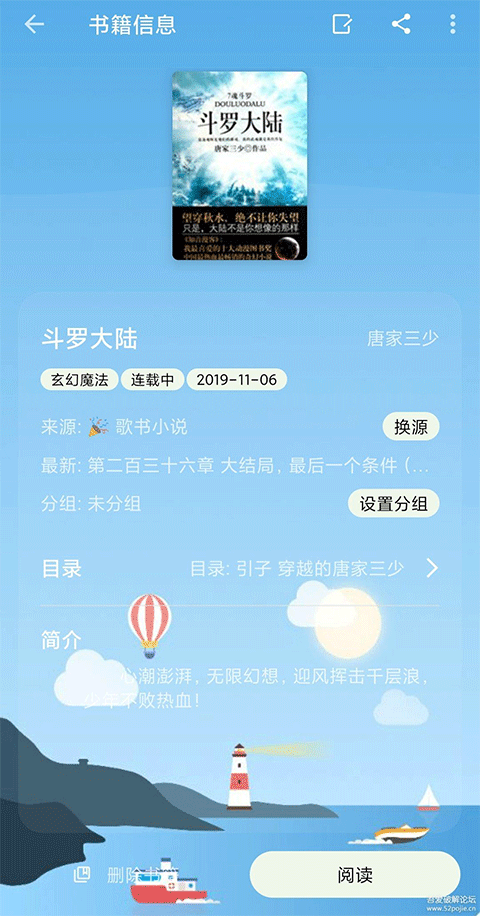 1781226517512352.png 202306141559296772.png