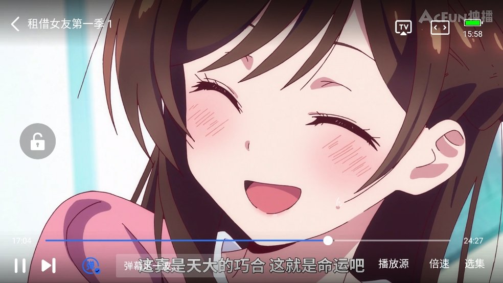 1729584376995721.png 微信截图_20241022155816.png