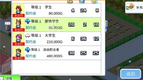 第五人格抽奖模拟器无限抽下载  免费安卓版 0