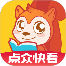 点众快看小说app下载