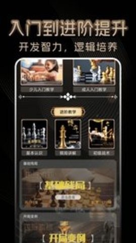 愤怒的小鸟变形金刚破解版无限钻石下载  免费安卓版 1