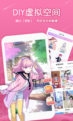 0025.png-screenshot.png