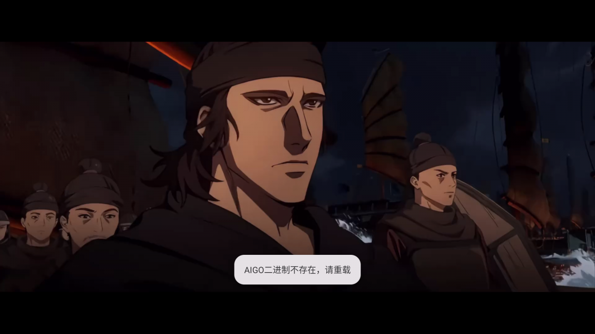 布蕾4K官网最新版  免费安卓版 1