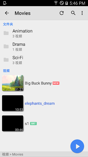 布蕾4K官网最新版  免费安卓版 0