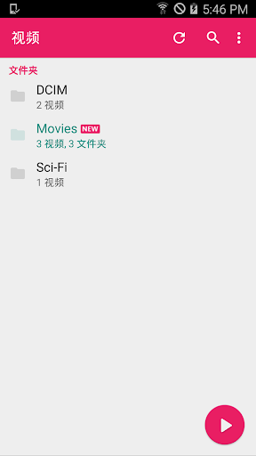 布蕾4K官网最新版  免费安卓版 1