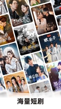 河马剧场正版app