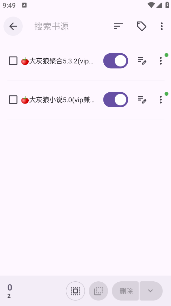 1778809490872441.png b51db152-b9c8-4a6e-a33c-4d28c3382095.png