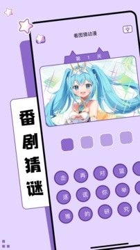 皮皮喵漫画免费阅读下载  免费安卓版 2