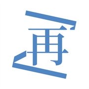 再漫画官方版下载正版