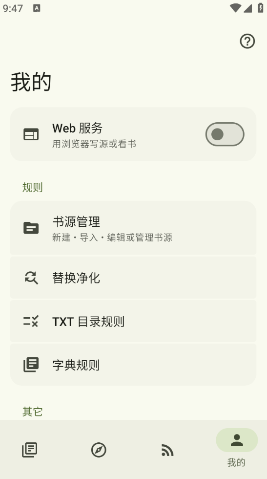 1778809392296186.png ca8cd5a8-81c8-4feb-813c-541d6e97c364.png