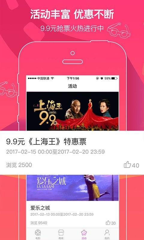布蕾4K官网最新版  免费安卓版 2