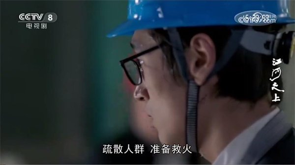 布蕾4K官网最新版  免费安卓版 0