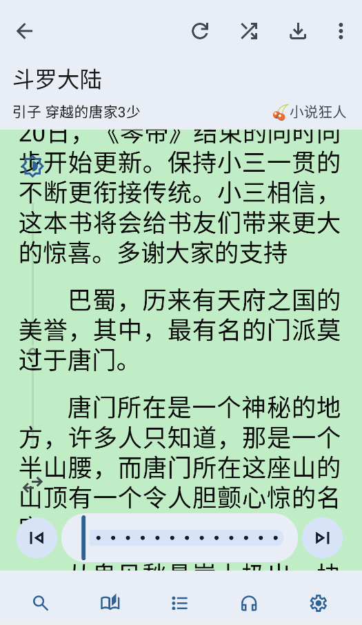 1778809155678622.png 171033141ijbtcv6kdql.png